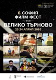 SFF_VT_poster-2016-sm.jpg